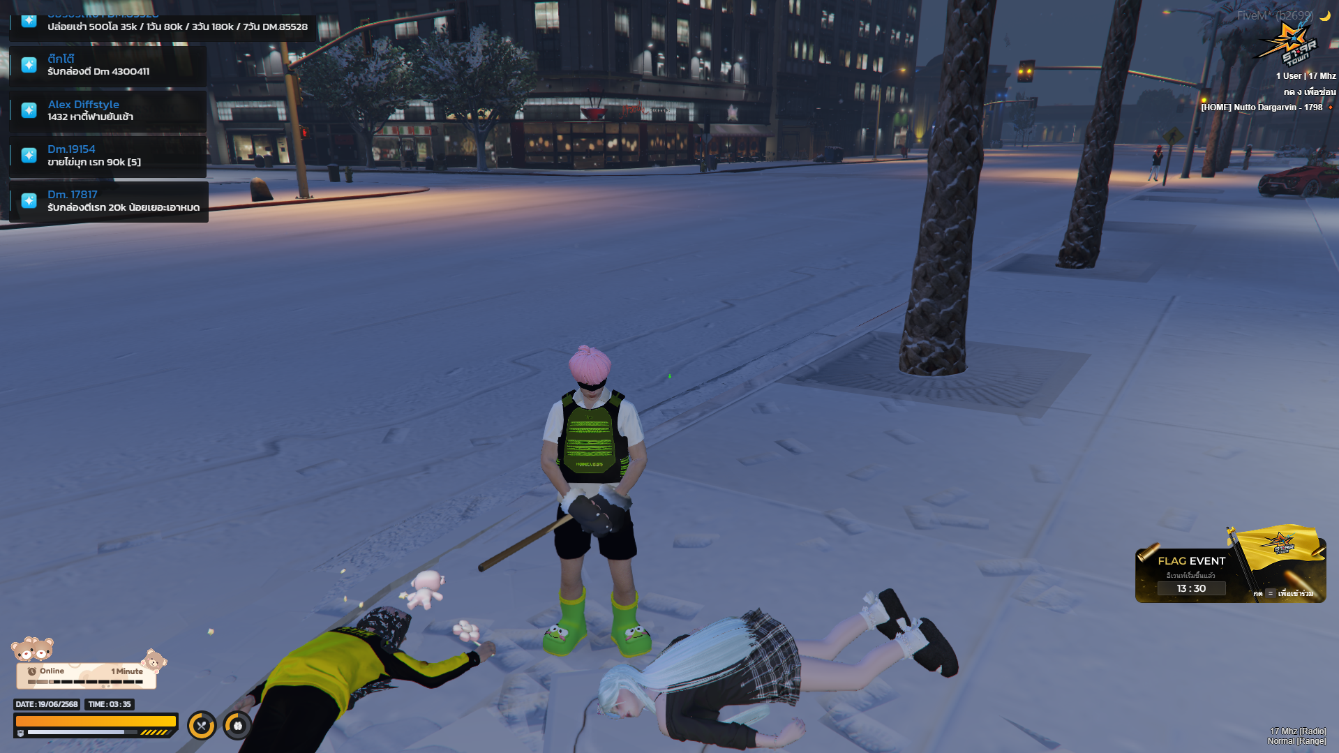 Thumbnail 3